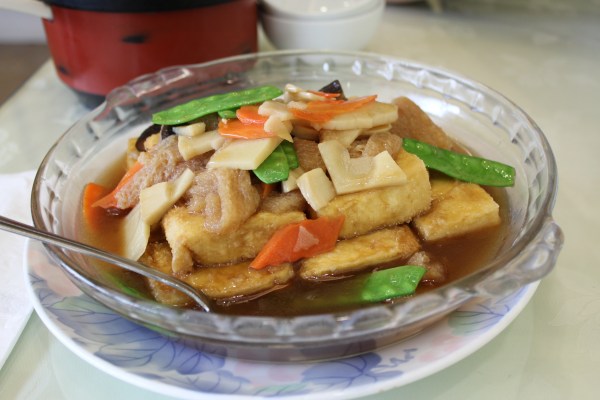 Special Fungus with Deep Fried Tofu
