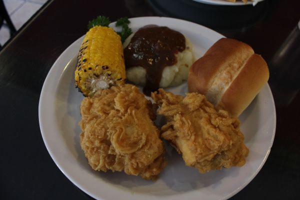 Doomie's Fried Chicken Dinner Doomie's Fried Chicken Dinner