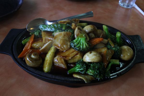 Happy Family Sizzling Plate