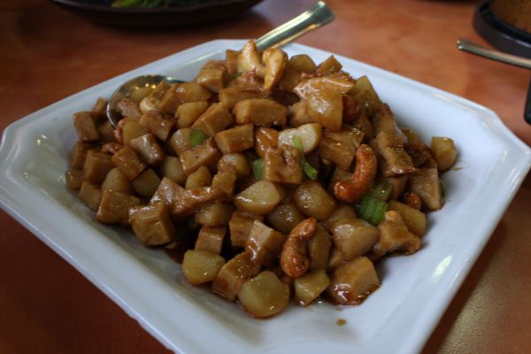 Happy Family Cashew Nuts Wheat Gluten Chicken