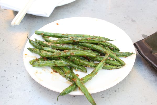 Mu Du Green Beans